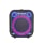 Power Audio Blaupunkt PB6LED